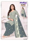 Batik Patiyala Vol 8 By Ganpati Printed Cotton Online Dress Material Wholesale